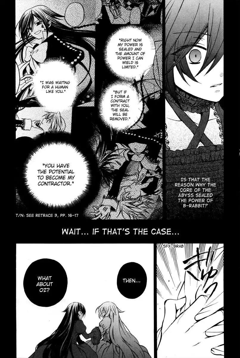 Pandora Hearts Chapter 77 21